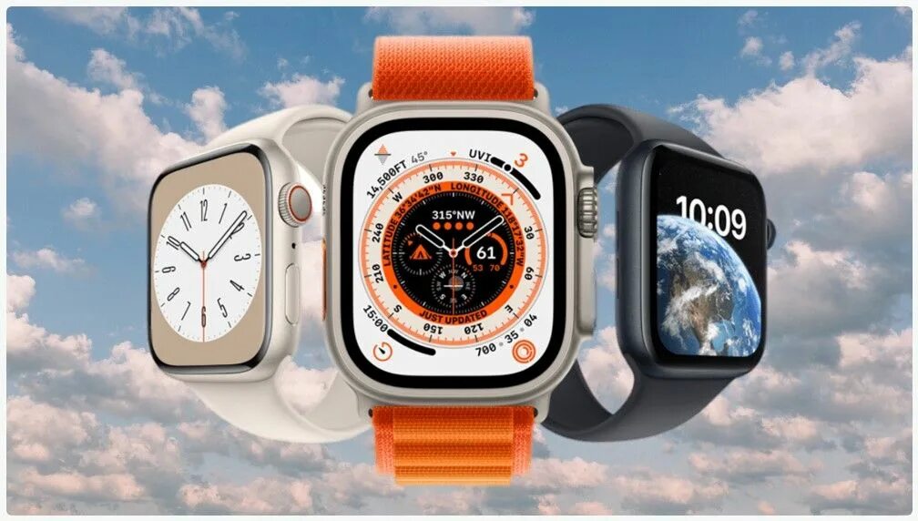 Час смарт 9 ультра. Часы смарт вотч 8. Apple watch Ultra 2023. Смарт часы эпл вотч 8. Apple watch 8 Ultra.