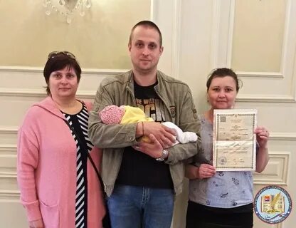 Калининградская область сайт загс