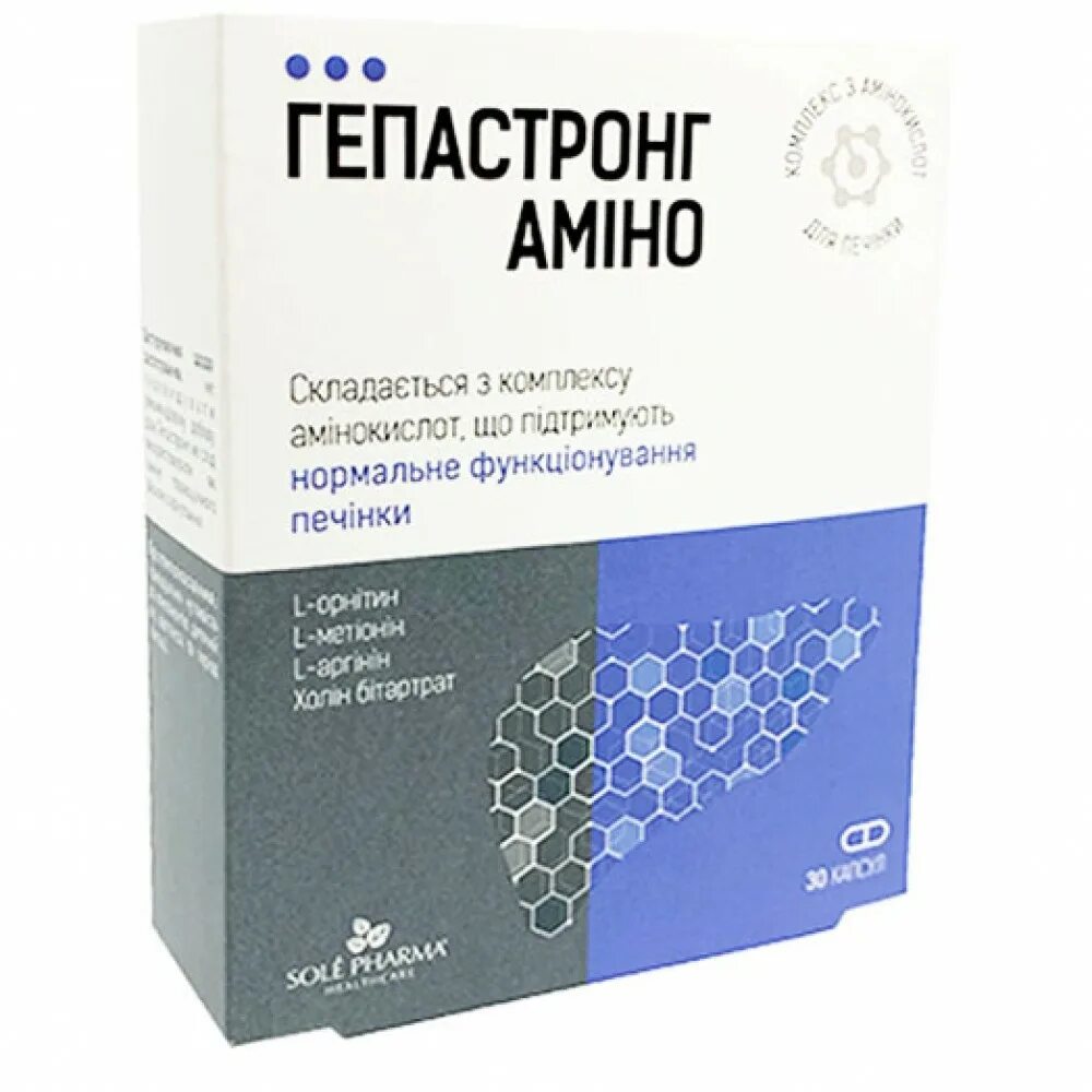 Hepastrong amino. Гепастронг амино капс. N30 солефарм фармасьютикалс лтд. Гепастронг амино капс. Hepastrong amino.