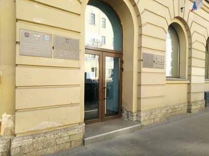 Центр планирования санкт петербург
