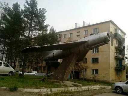 Смирных аэродром