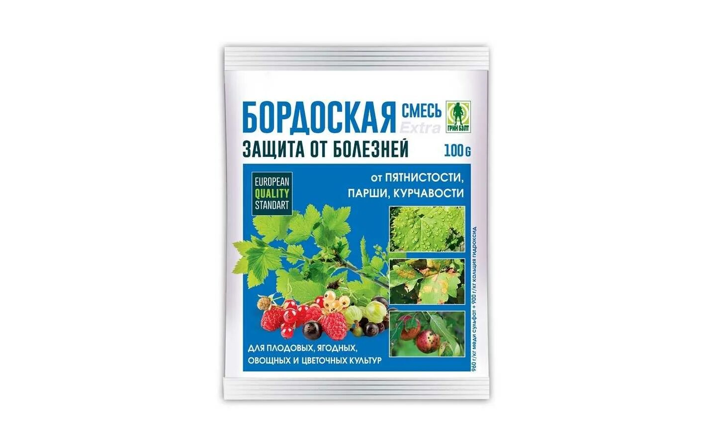 Состав бордосской жидкости для опрыскивания. Бордосская смесь 100 мл. Бордоская жидкость 100мл (средство от болезней растений). Бордосская смесь 100 гр. Бордоская смесь 100 гр, от болезней растений Грин Бэлт.