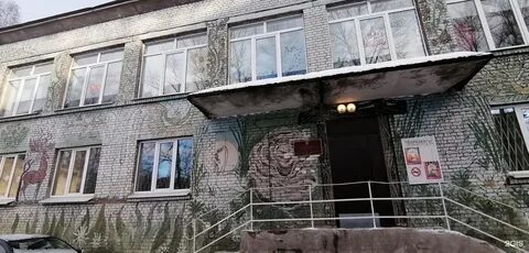 Шаумяна 20 социальная служба телефон