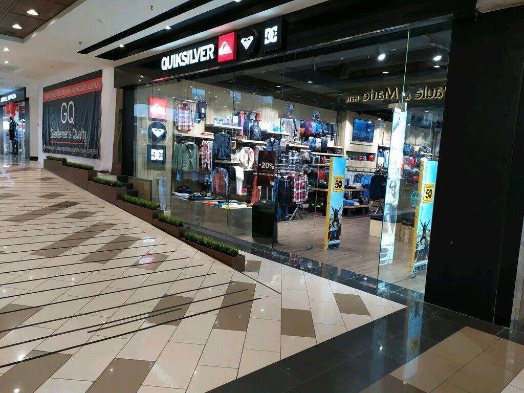 Магазин снежная королева в ставрополе. Serginnetti магазин. Космос ставрополь магазины одежды. Ставрополь тц космос магазины одежды. Космос ставрополь магазины одежды женской.