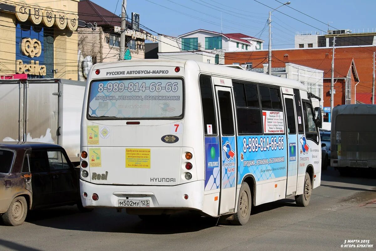 Русские автобусы. Маршрутка в России. Русские маршрутки. Русские марки автобусов.