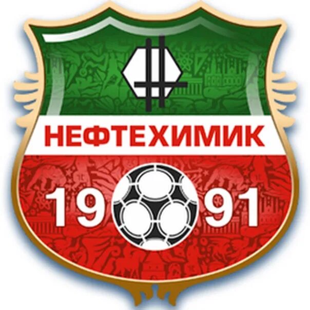 ФК Нефтехимик Нижнекамск 2010. Нефтехимик (футбольный клуб, Нижнекамск). ФК Нефтехимик эмблема. Нефтехимик Нижнекамск логотип.