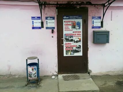 Тверь брагина 36
