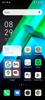 Infinix note 12 обзор