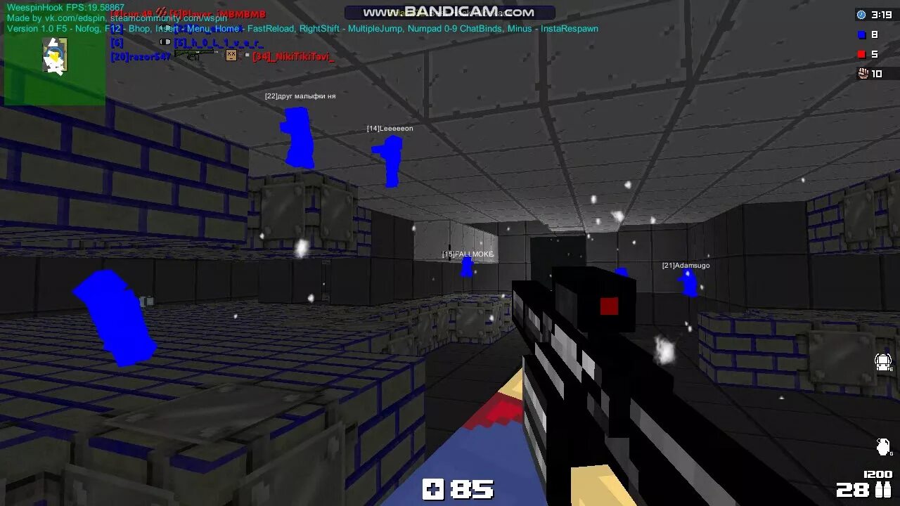 Пропал человек чита. Человек чит. Читеры в кс го крутилка. Гта бийск. Deathmatch combat io.