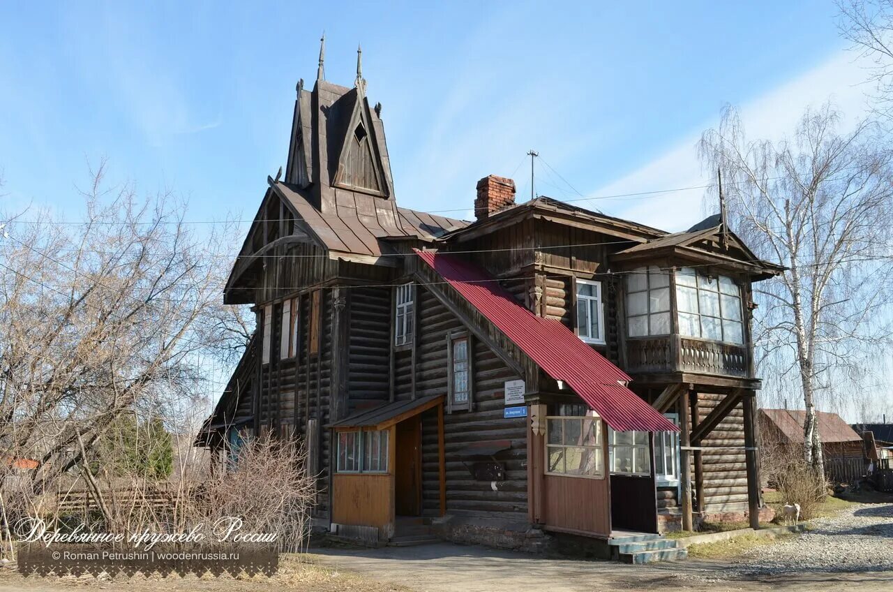 Тетюшинова. Абалакский туристический комплекс в тобольске. Музей деревянного зодчества город мастеров городец. Великий новгород в 9 веке. Аполлинарий васнецов москва 14 века.