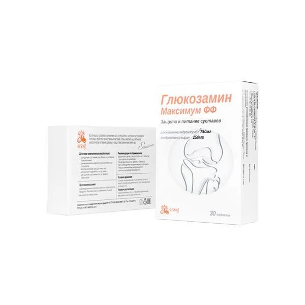 Msm glucosamine chondroitin msm глюкозамин хондроитин мсм 90 табл. Глюкозамин хондроитин комплекс. Хондроитин сера. Maxler glucosamine chondroitin msm 90. Хондроитин усиленная формула капсулы 60 шт.