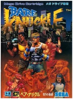 Бокс bare knuckle