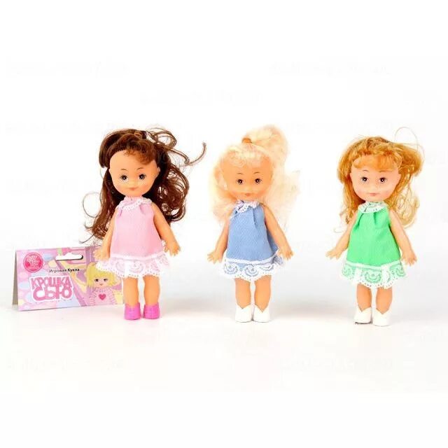 Включи маленьких куколок. Маленькие куклы. Маленькая куколка. Куклы маленькие для девочек. Пластиковая кукла.