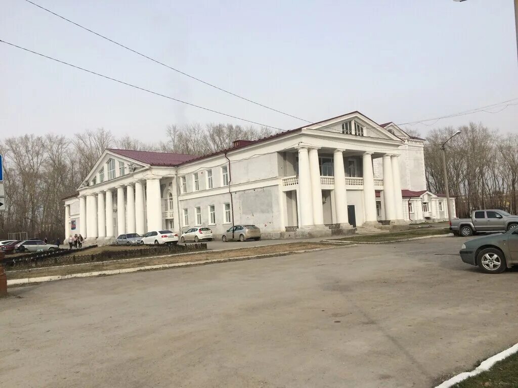 Загс богданович. Загс город чита забайкальский край. Загс вывеска. Загс чита костюшко григоровича. Загс богданович.