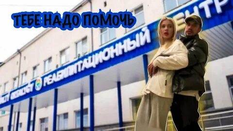 Финесс техник