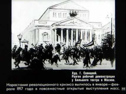 Позиция большевиков в отношении первой мировой