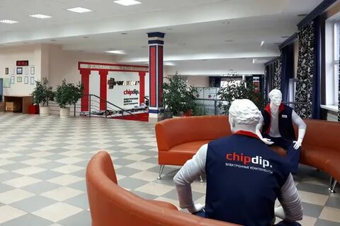 Вакансии москва щербинки