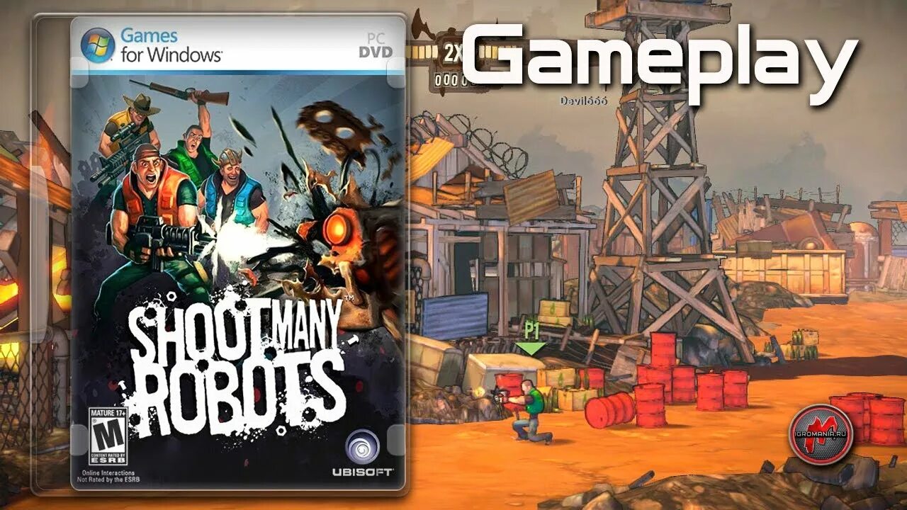 Shot many robots. Shoot many robots диск. shoot many robots pc cover.