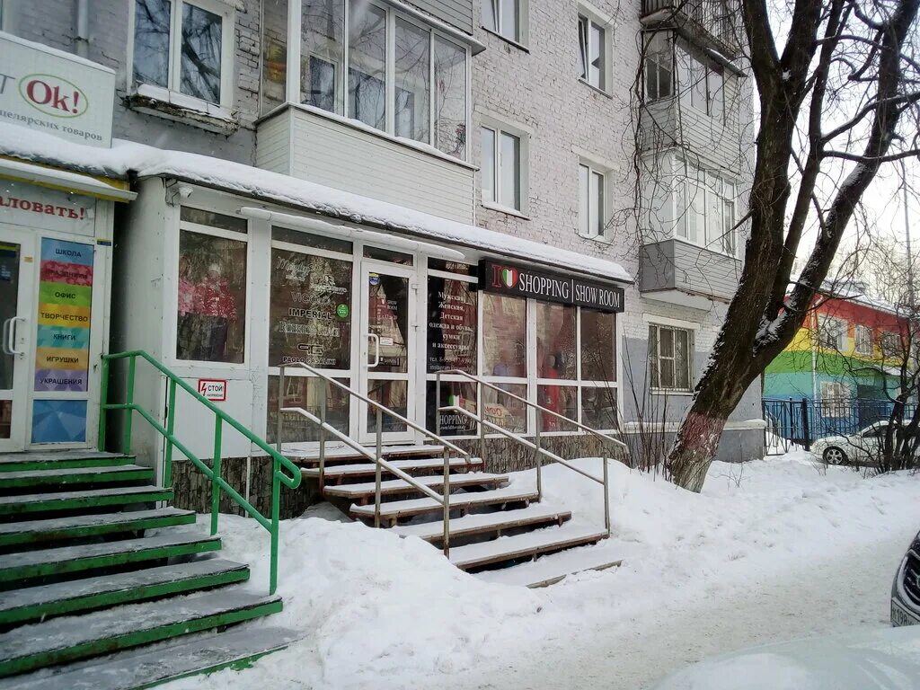 Звонарева 4а пермь. Гкп №4 пермь. Пермь. Магазинная 4 пермь. 98.