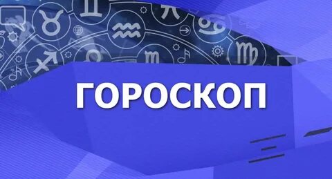 Эфир тв тюмень