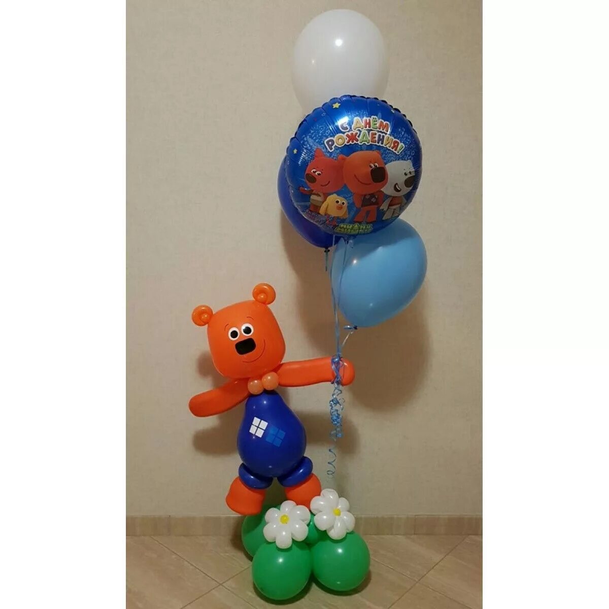 Мимимишки иннокентий кеша. Мимимишки 191 серия. Мимимишки воздушные. Шар мимимишки. Мимимишки воздушные.