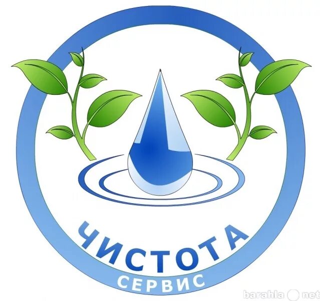 Клининговая компания курск