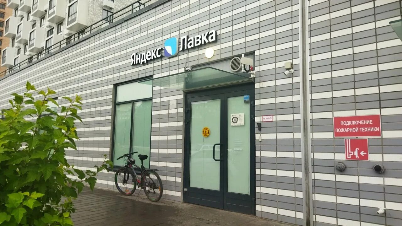 санкт-петербург дальневосточный проспект 15 пик. , 33к1. дальневосточный проспект 33к1. санкт петербург дальневосточный проспект 33. санкт-петербург дальневосточный проспект 33к1.