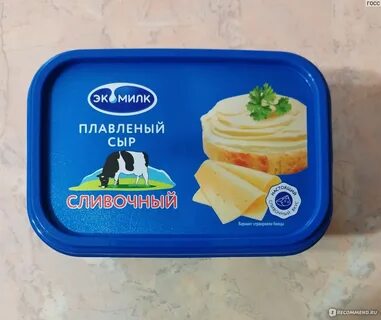 Взяла сыр