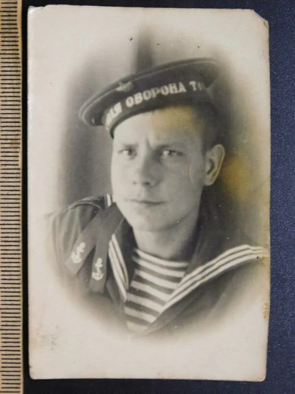Береговой матрос. Форма моряка 1945г. Советские моряки. Магазин моряк Береговая.