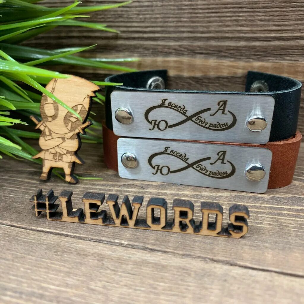 гравюра на ноже. часы наручные лазерная гравировка. современная гравировка. лазерная гравировка на ноже. художественная гравировка на металле.