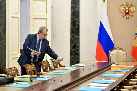 Референтура