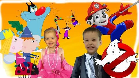 Мистер макс мистер кэти канал