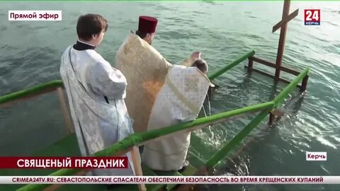 Более трехсот человек