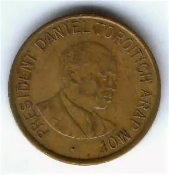 One shilling 1998 Republic of Kenya цена.