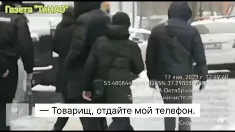 Блогершу избили в москве