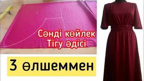 Жыныстық майлы әжелер