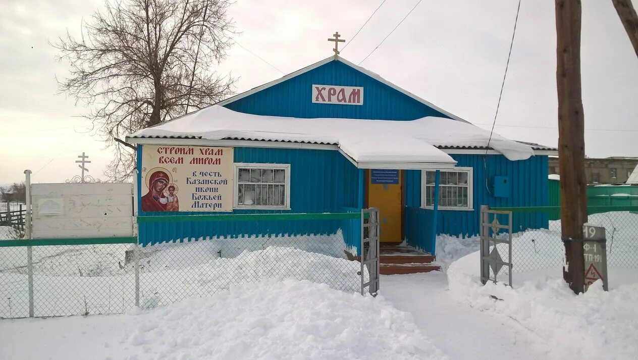 Село Богдановское Кизильский район. Село Кизильское Челябинская. Поселок Кизильское Челябинская область. Богдановка Челябинская область Кизильский район. Кизил челябинская область