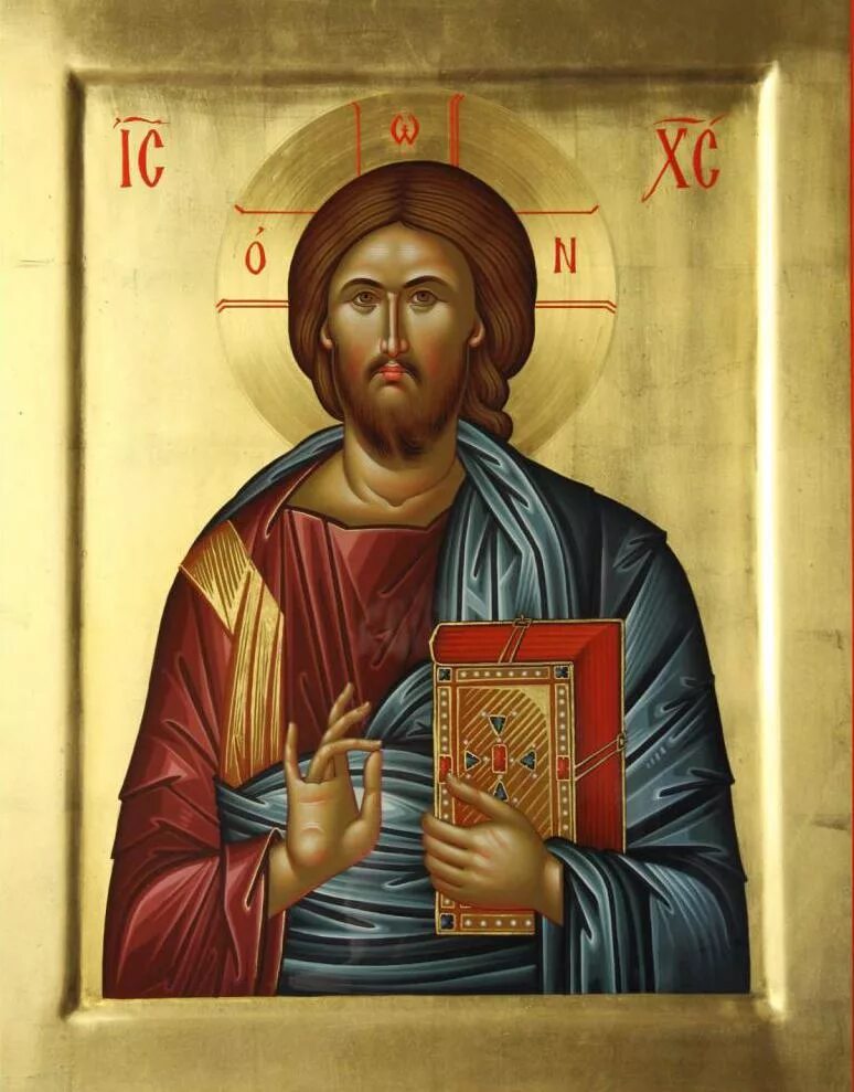 Икона божья христа. Икона Господа Иисуса Христа. Иисус Христос икона православная. Икона Спасителя Пантократор. Господь Иисус Христос икона.