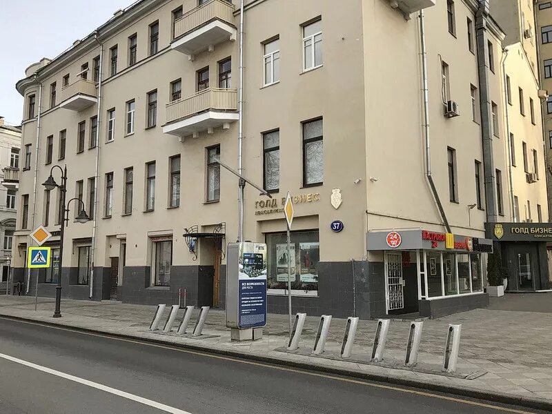 Москва, ул. Москва ул пятницкая д 37. Ул пятницкая д 8. Москва старый толмачевский переулок 7. Пятницкая, д.