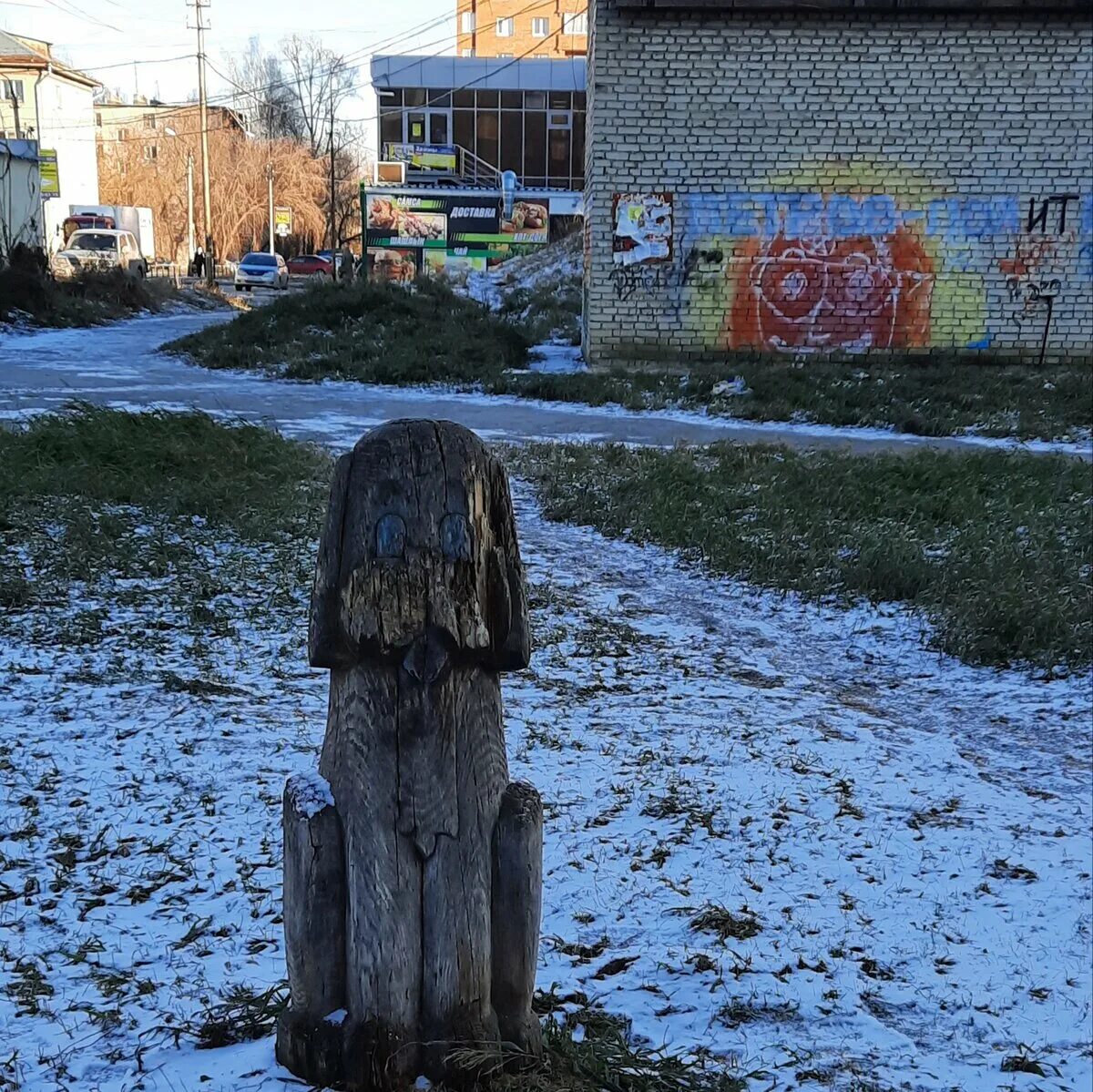 Погода в оби новосибирская. Крылья Сибири г Обь фонтан. Города на Оби. Сайт г.Обь Новосибирской. Сквер Крылья Сибири Новосибирск.