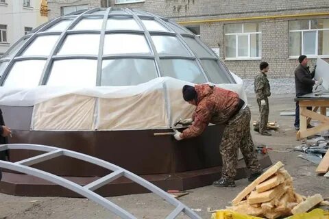 Закрой купол