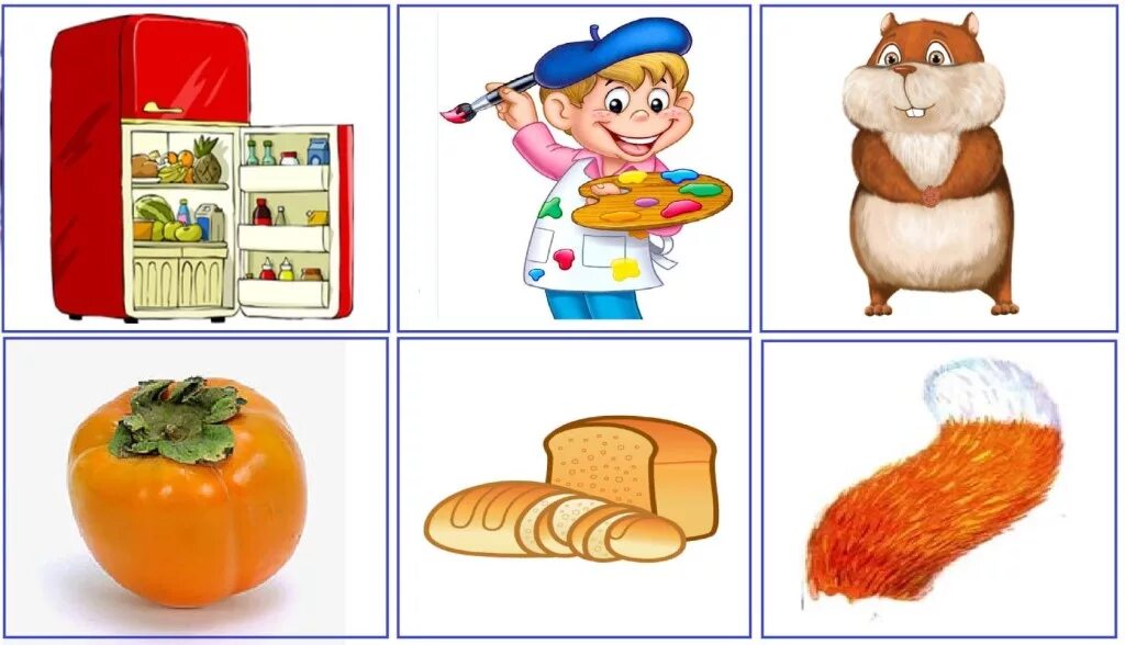 Дифференциация к-г для дошкольников. Логопедия звук х. Логопедическое задание на звук х. Логопедическое задание на звук х. Слова со звуком х.