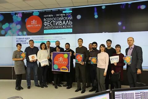 Оду самара