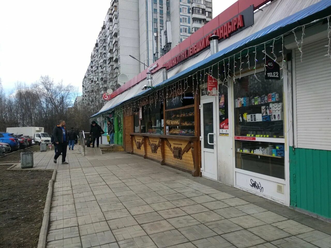 2, корп. улица мусы джалиля, 27к2с2. мусы джалиля 27 корп 2. мусы джалиля 27к2. 2, стр.