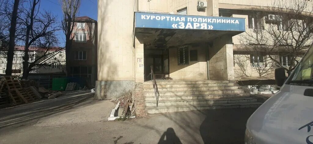 аскерханова больница в махачкале. клиника амирханова в махачкале циолковского 12. регистратура аскерханова в махачкале номер. аскерханова клиника в махачкале. аскерхановская клиника махачкала.