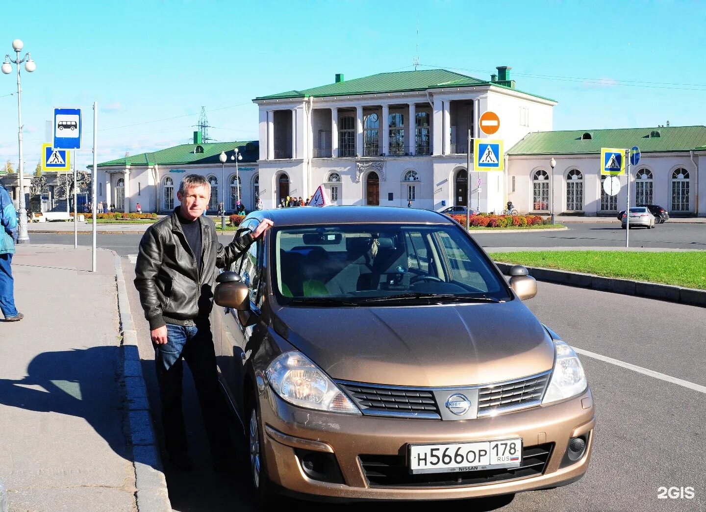 Автошкола колесо спб. Автошкола Фаворит Новосибирск. Автошкола Фаворит Иркутск. Автошкола Фаворит Белгород. Автошкола Фаворит Пушкин.