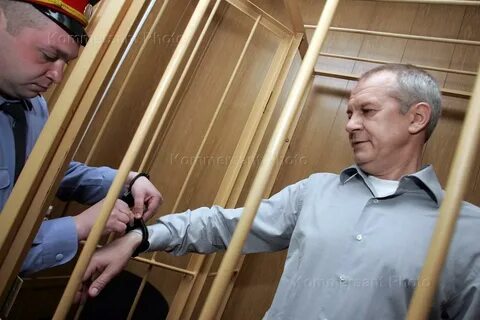 Существо уголовного дела