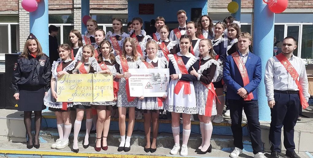 седнев александр николаевич брянск. мфц клетнянского района. брянские новости. новости брянска. выпускной в школе брянск.