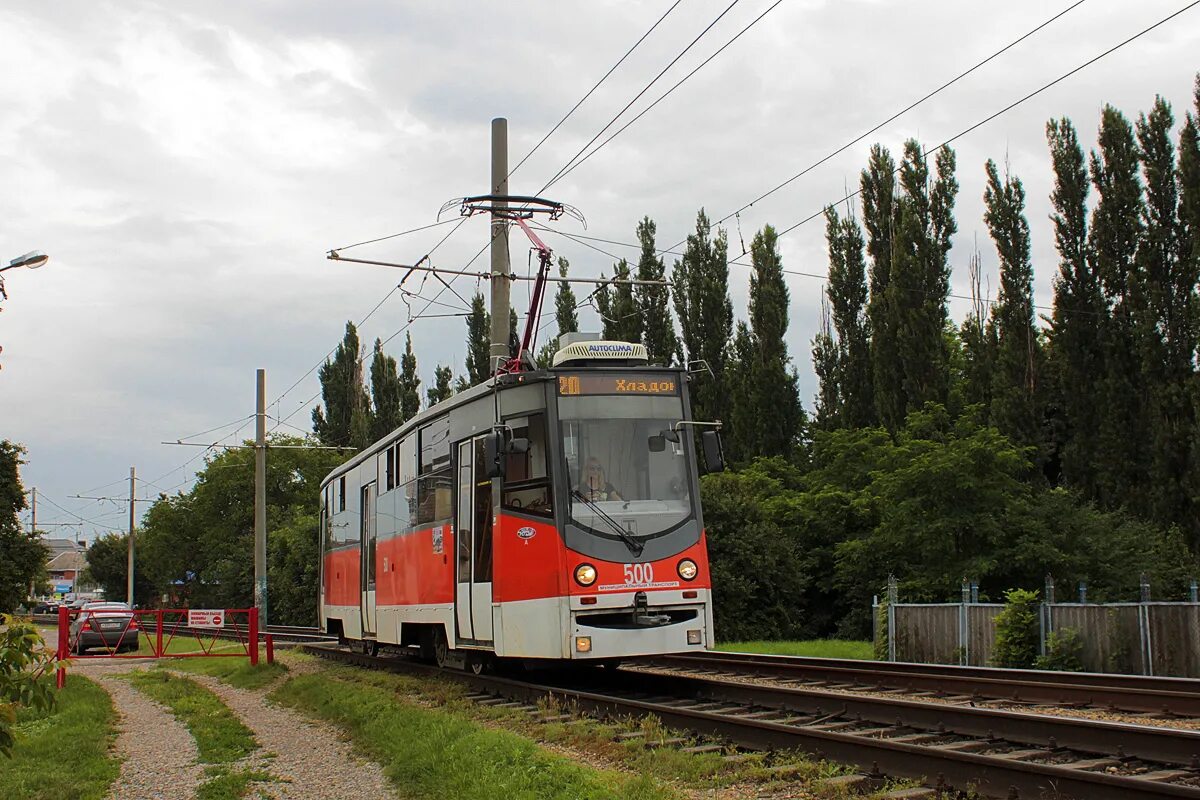 стасова трамвай краснодар управляющая компания тту. муп ктту города краснодара. краснодар трамвай муп ктту. ктту трамвай краснодар. краснодарское трамвайно-троллейбусное управление.