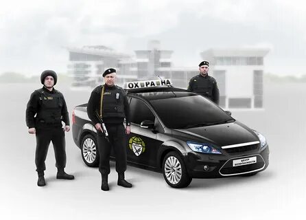 Машины охраны